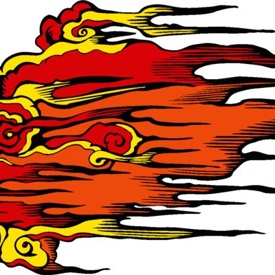 es2flames012clr Thumbnail