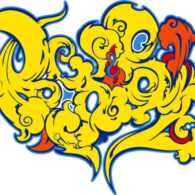 es3graffiti09clr Thumbnail